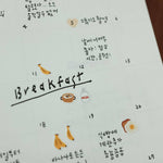 Suatelier Mini Sticker - Food 01 & 02