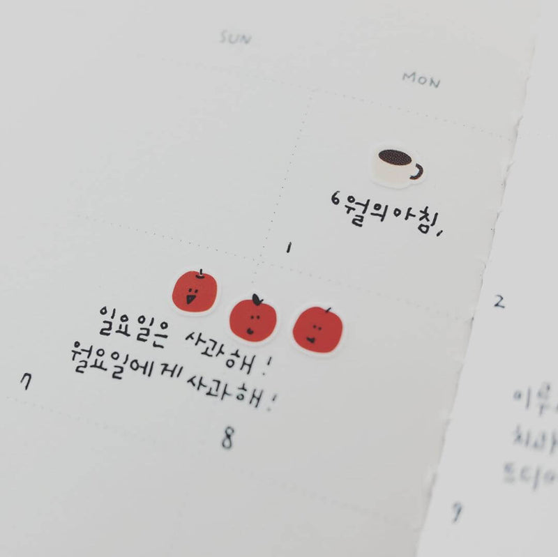 Suatelier Mini Sticker - Food 01 & 02