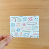 Ajassi Rubber Stamp - Square Series