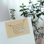 Suatelier Sticker -  cafe blue