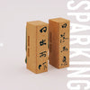 From Dawn to Dusk Rubber Stamp Set
