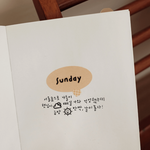 Suatelier Sticker - Handwriting