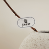Suatelier Sticker - Handwriting