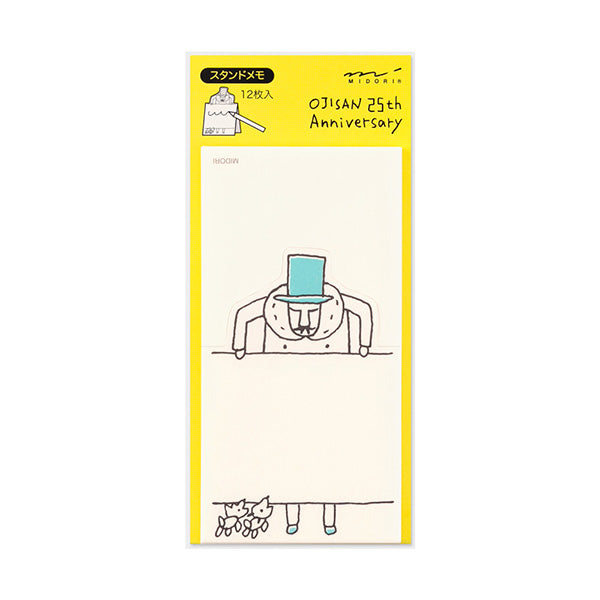MD Ojisan 25th Anniversary Standing Memo
