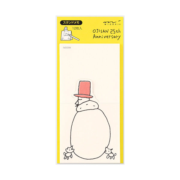 MD Ojisan 25th Anniversary Standing Memo