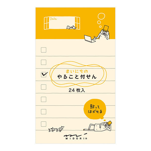 MD Ojisan Memo Pad (S/L)