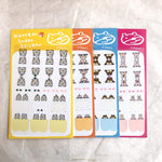 AIUEO Kohem Index Sticker