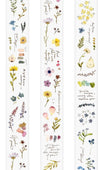Pion: Garden PET Tape