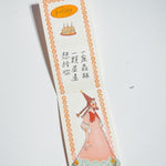 LDV Washi Tape: The Song of Hundred Blooms