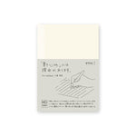 MD Notebook (Ruled Line)