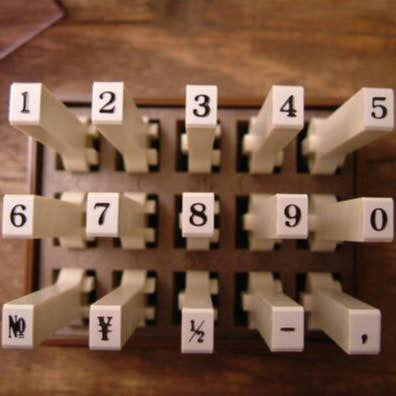 Connecting Number Stamp Set