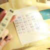 Sanby x eric Endless Rubber Stamp Set