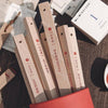Bugu Design Studio - Lottery Poetry Rubber Stamp