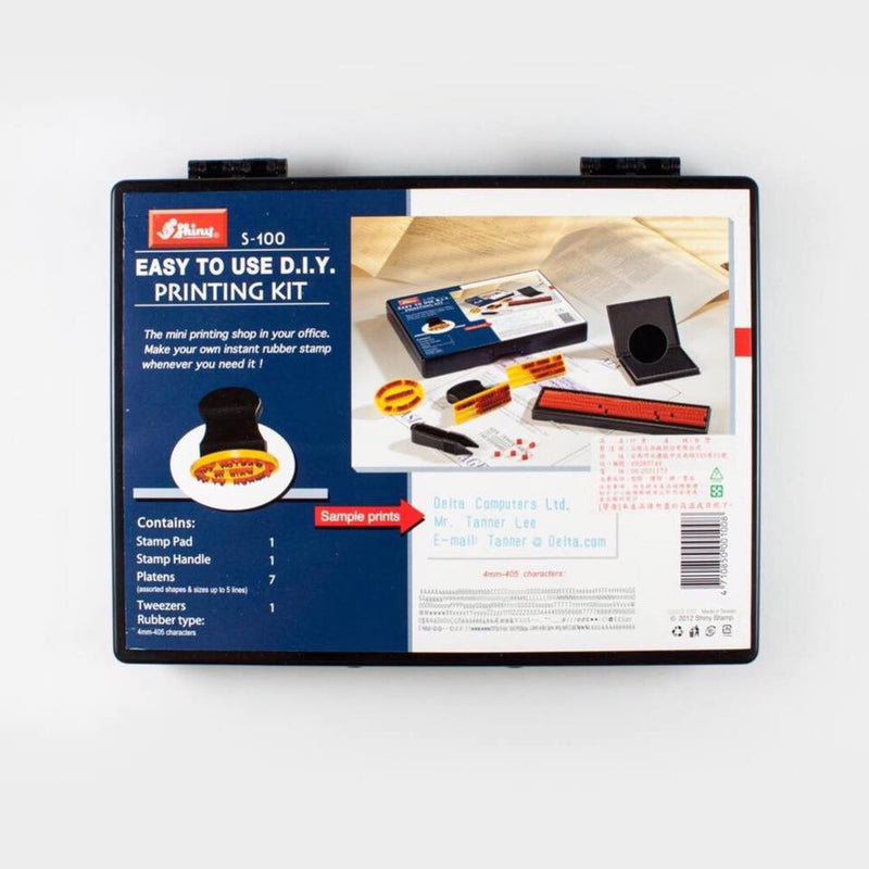 Shiny Stamp Printing Kit S-100