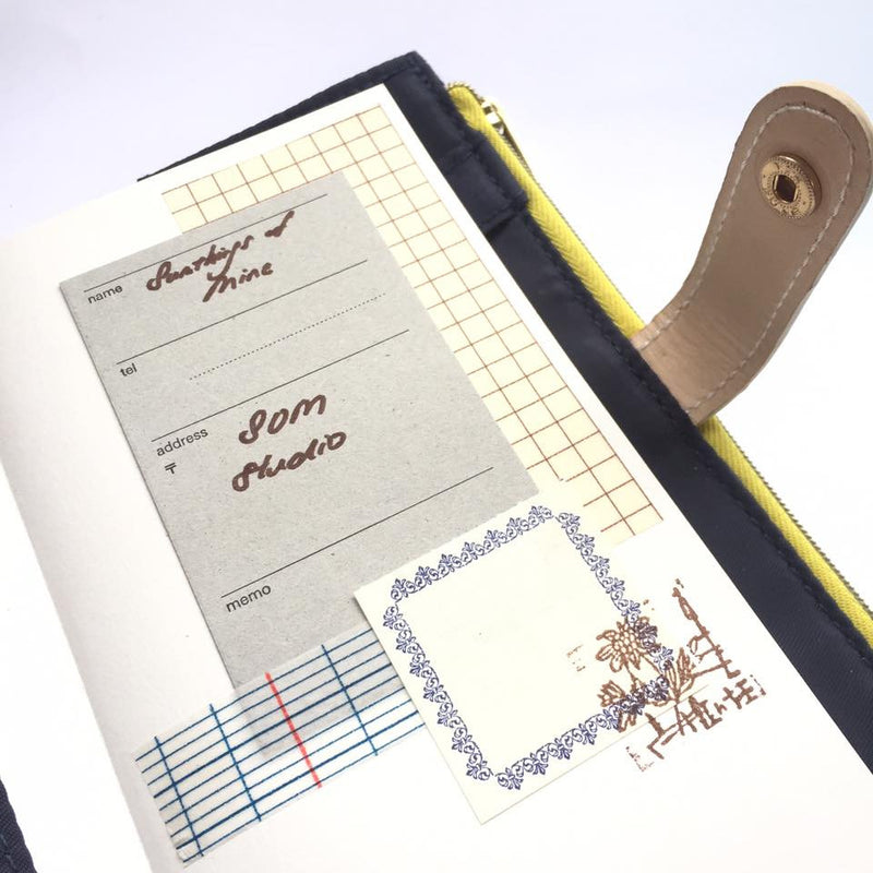 Classiky Grid Washi Tapes (45mm) - Nut Brown