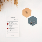 Suatelier Plain Sticker - Glitter Star/ Glitter Heart