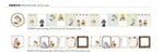 LDV x Shin Kong Exhibition Sticky-Note Paper Tape II (limited edition)