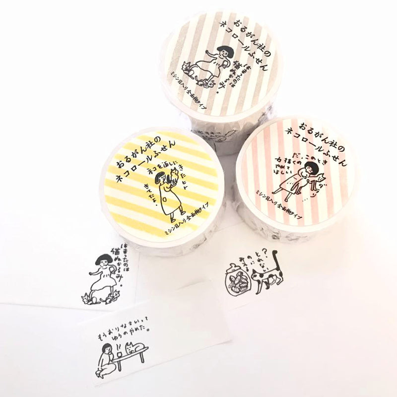 Classiky x Nishio Yuki Cat Roll Sticky Notes