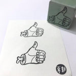 Dan Wei Ind. Cement Rubber Stamp