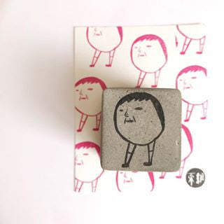 Dan Wei Ind. Cement Rubber Stamp