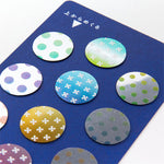 MD Sticky Memo - Metallic Film Markers