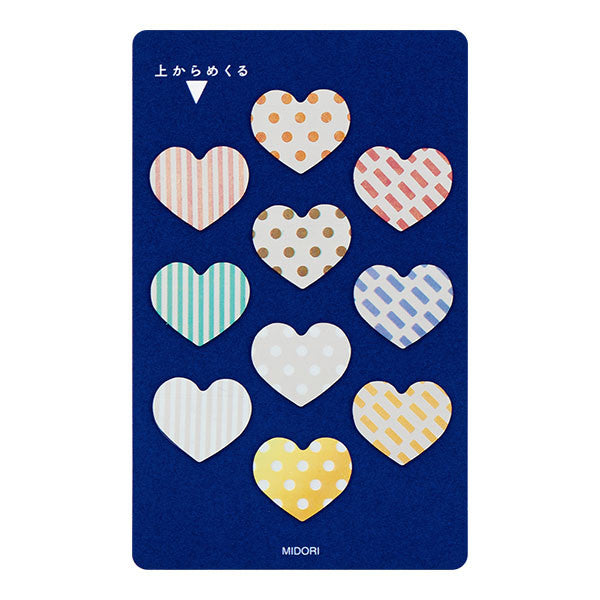 MD Sticky Memo - Metallic Film Markers