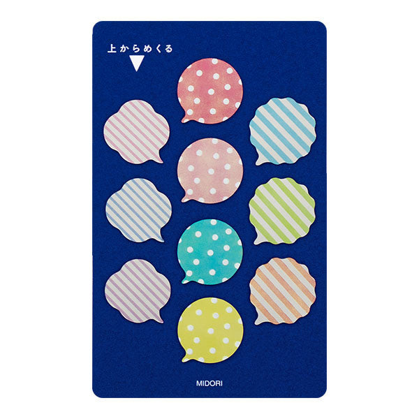 MD Sticky Memo - Metallic Film Markers