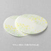 MD Translucent Sticky Notes - Yellow Flower