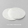 MD Translucent Sticky Note -  Small White Flowers