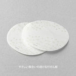 MD Translucent Sticky Note -  Small White Flowers