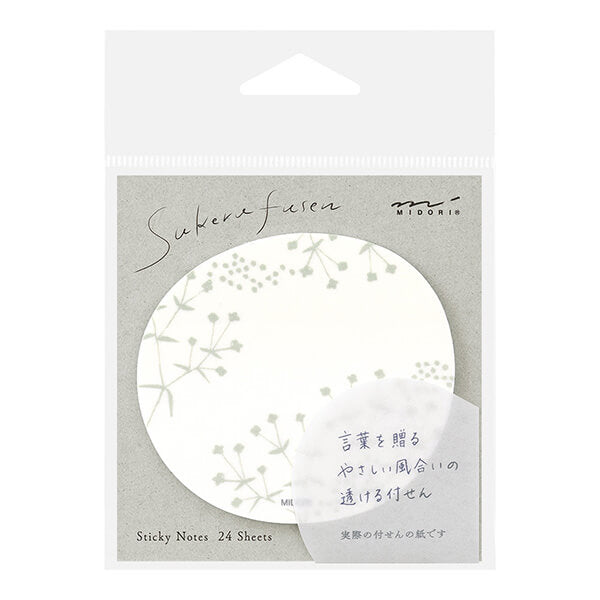 MD Translucent Sticky Note -  Small White Flowers