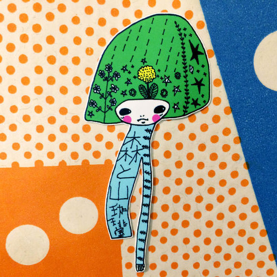 Voyage De Cosmos ＳＴＩＣＫＥＲ _ ＮＯ.０５