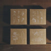 modaizhi One Day Rubber Stamp Set