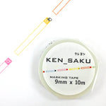 icco nico Search Bar Washi Tape