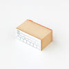 Mizushima Weekly Task Rubber Stamp