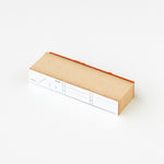Mizushima Page Header Rubber Stamp - To-Do
