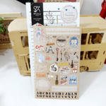 Suatelier Sticker - French Story