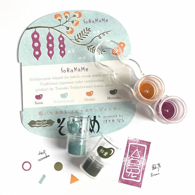 Soramame Ink Pads by Tomoko Tsukui