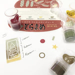 Soramame Ink Pads by Tomoko Tsukui