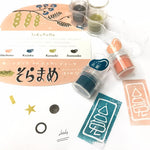 Soramame Ink Pads by Tomoko Tsukui
