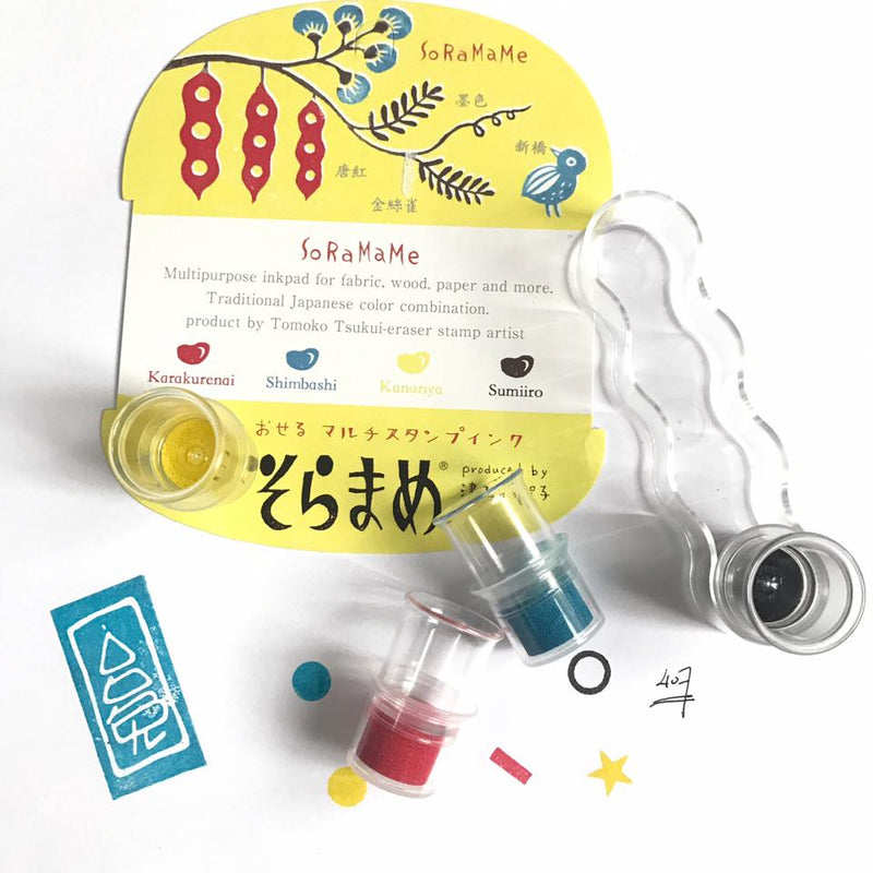 Soramame Ink Pads by Tomoko Tsukui
