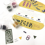 Soramame Ink Pads by Tomoko Tsukui