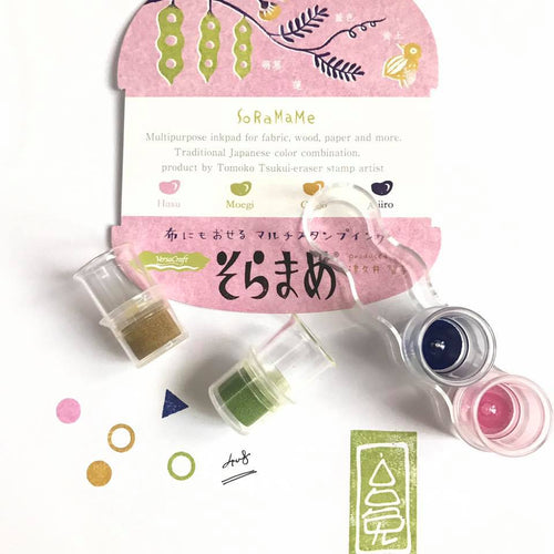 Soramame Ink Pads by Tomoko Tsukui