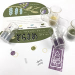 Soramame Ink Pads by Tomoko Tsukui