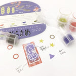 Soramame Ink Pads by Tomoko Tsukui