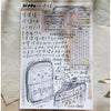 LCN Daily Ticket Rubber Stamp Set