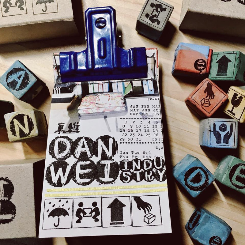 Cement Rubber Stamp - Handle With Care Series