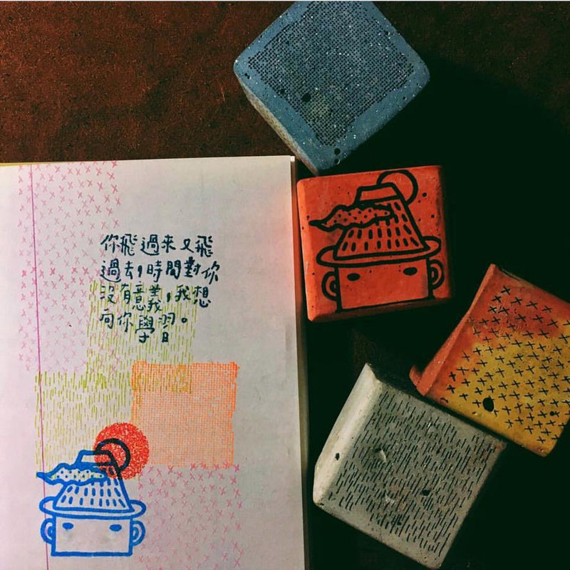 Dan Wei Ind. Cement Rubber Stamp