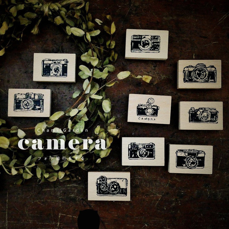 Chamil Garden Rubber Stamps Collection - My Favourite Camera