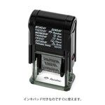 MD Paintable Rotary Stamp - Days and Weather
